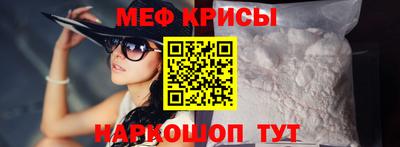тгк Бугуруслан