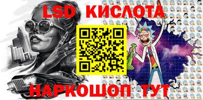 амфетамин Бузулук