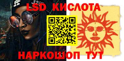 тгк Бугуруслан