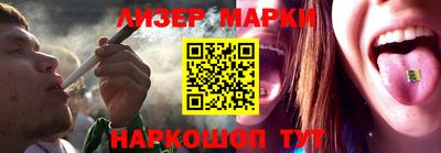 стафф Будённовск