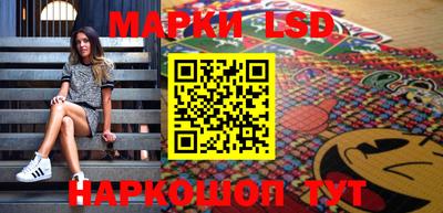 амфетамин Бузулук