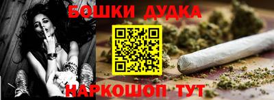 тгк Бугуруслан