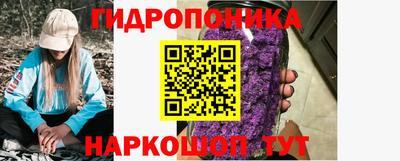 тгк Бугуруслан