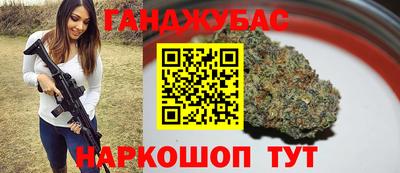 амфетамин Бузулук