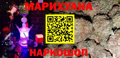 стафф Будённовск