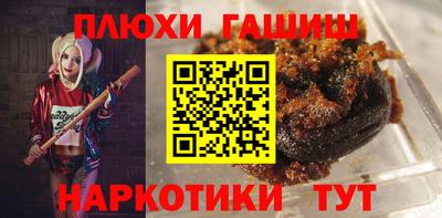амфетамин Бузулук