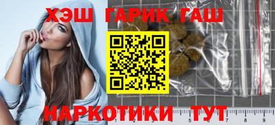 амфетамин Бузулук