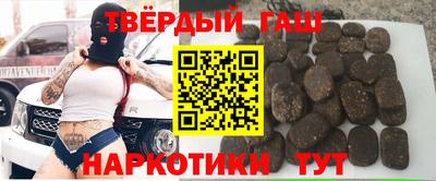 амфетамин Бузулук