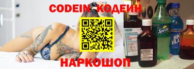 амфетамин Бузулук