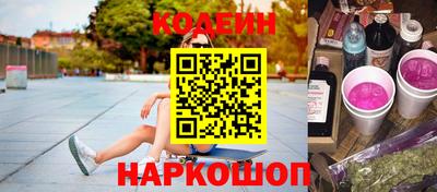 тгк Бугуруслан