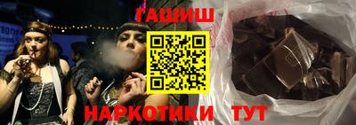 тгк Бугуруслан